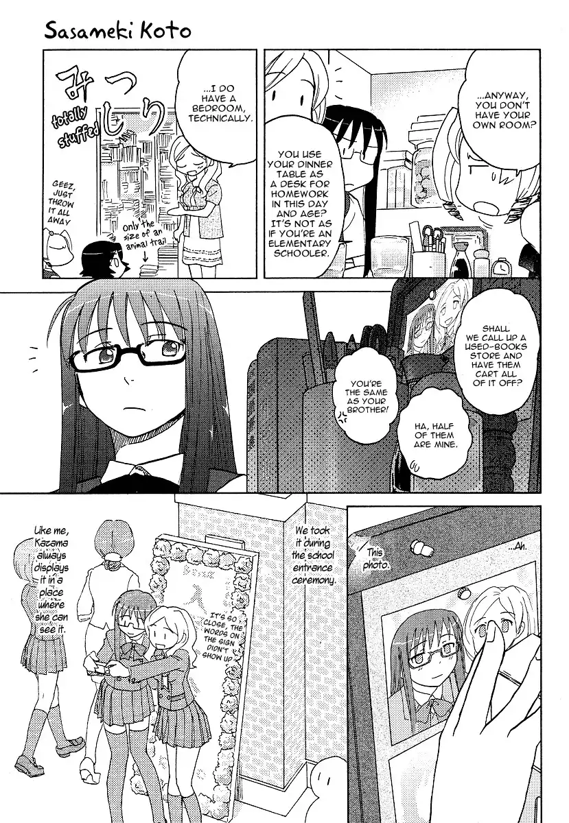 Sasameki Koto Chapter 5 7